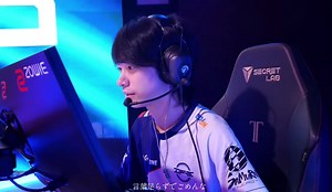 DFMのヴァロラント：メイとともに