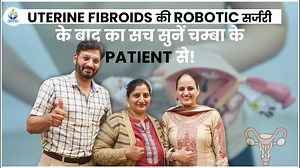 1.6K views · 17 reactions | 퐇퐞퐚퐯퐲 퐛퐥퐞퐞퐝퐢퐧퐠 喝 퐝퐮퐫퐢퐧퐠 퐩퐞퐫퐢퐨퐝퐬 퐜퐨퐮퐥퐝 퐛퐞...