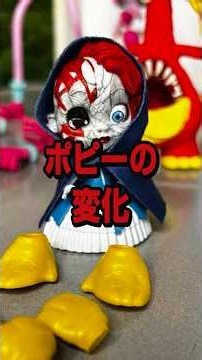 チャプター6のポピー？ポピーの変化まとめ【Poppy Playtime Chapter 6】#shorts