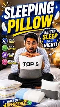 Best Pillows For Sleeping In 2026 #memoryfoampillow #cervicalpillow #pillow #sleep