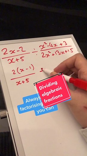Dividing Algebraic Fractions Tutorial