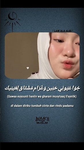 Lirik Lagu Law Ala Albi oleh Fadl Shaker, Lagu Bahasa Arab Populer