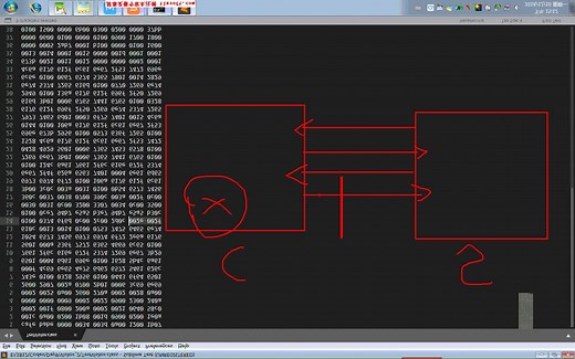 千锋java教程：044_封装
