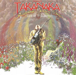 Masayoshi Takanaka - Rainbow Goblins Story / Live At Budokan