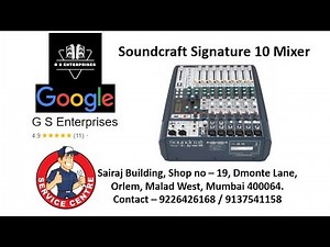 Soundcraft Signature 10 Mixer | Service & Repair Guide |