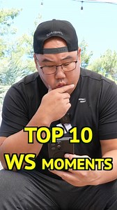 My Top 10 World Series Moments. Which moment did I miss? #baseball #MLB #WorldSeries #fypviralシ | Eric Sim