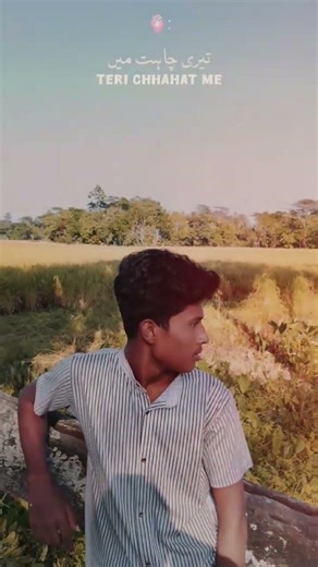 আমিও একদিন বাইরাল হবো,🥰❤️‍🩹❤️#foryou #shorts