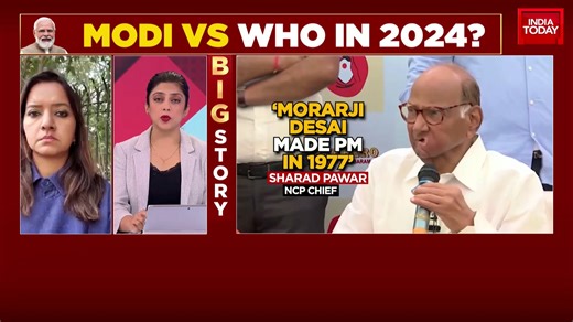 7 comments | 'INDIA' bloc split over Modi vs who! @mausamii2u brings us more information on this. #PrimeMinister #Opposition #Election2024 #NarendraModi (@snehamordani) | India Today | Facebook