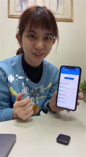 介紹BLE scanner 的功能