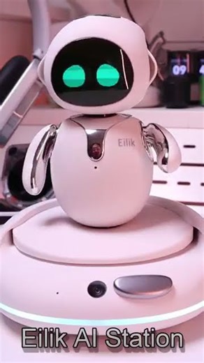 Eilik AI Station｜AI Chat