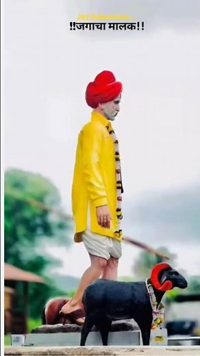 #बाळूमामा #balu_mama_che_gane