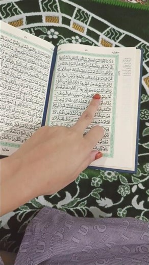 We Found The Original Quran Manuscripts Allah ka rahamat