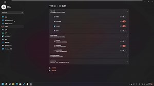 win11虚拟内存怎么设置 win11虚拟内存设置方法