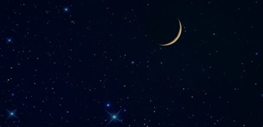 Qual é a fase da Lua hoje, 08/12/24?