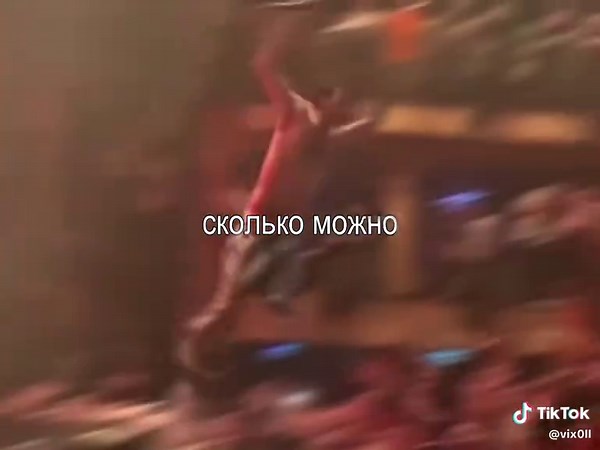 Understanding Rocket Money: A Comprehensive Guide