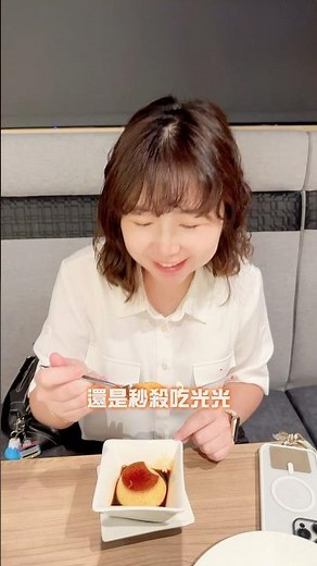 頭份 MOMO Paradise 全新開幕！最新和牛饗宴｜#MOMOParadise #頭份美食 #火鍋吃到飽 #和牛饗宴 #和牛涮 #美食PK #吃貨日常 #台灣美食 #Shorts #fyp