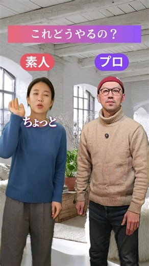 けん | 1分でわかるSNS x AI活用術 on Instagram: "【手順と使用した指示文👇】 やり方は👇 ① 動かしたい写真か画像を用意 ② Higgsfieldにアクセスして「Create」をタップ ③「Create Video」を選択 ④ モデルを「Wan2.6」に設定 ⑤ 用意した画像を読み込ませて ⑥ 動かすための指示文を入力 ⑦ ジェネレート✨ ※使用するモデルは Kling 2.6でも 同じような生成ができるから うまく出ないときは【モデル変更】もかなり有効😊 この手順ぜんぶ覚えるのムリだから 保存して、必要なときに見返せるようにしておいて📌"