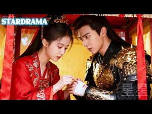 She saves an injured man—he’s the powerful Ninth Prince, steals her away with gold that night.