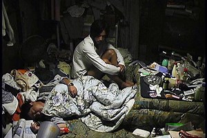 LINEの予告編・動画「予告動画」 - 映画.com