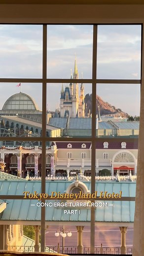 Tokyo Disneyland Hotel Concierge Turret Room Tour | Princess Core Aesthetic