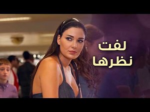 روبي وشيرين بالمطار عم يستقبلو تامر وصدمته بوضع شيرين اللي خبته عنه روبي سيرين عبد النور