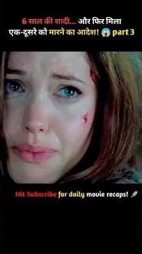 movie explained in hindi hollywood movies #movie #shorts