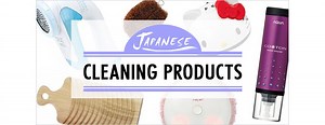 9 Japanese Cleaning Products to Make Your Life Easier | One Map by FROM JAPAN