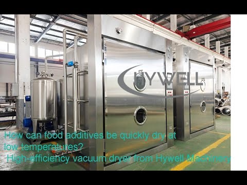 How can food additives be quickly dry at low temperatures? High-efficiency vacuum dryer