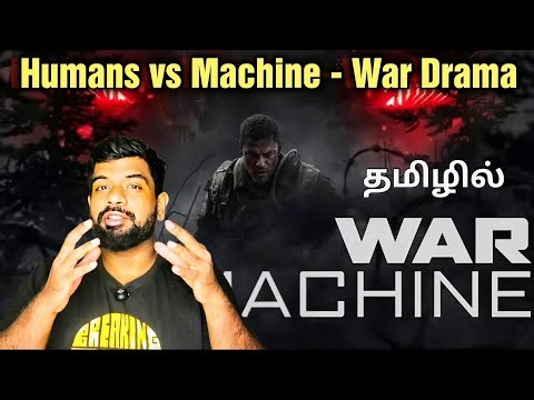 War Machine Movie Review Tamil | War Machine Review Tamil | War Machine Tamil Review | Netflix