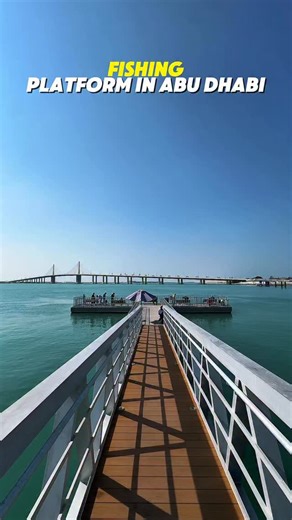 Azhar R Mohammed on Instagram: "Abu Dhabi opens new recreational fishing platforms at Al Bateen beach. Free to use the platform by municipality, also there is a free swimming beach next to it with free parking. Read more in Gulf news : https://gulfnews.com/amp/story/uae/environment/abu-dhabi-opens-new-recreational-fishing-platforms-at-al-bateen-and-arabian-gulf-park-1.500371133 #fishingarea #fishingplatfom #abudhabi #freeswimming #azharsquare #placetovisitinabudhabi"