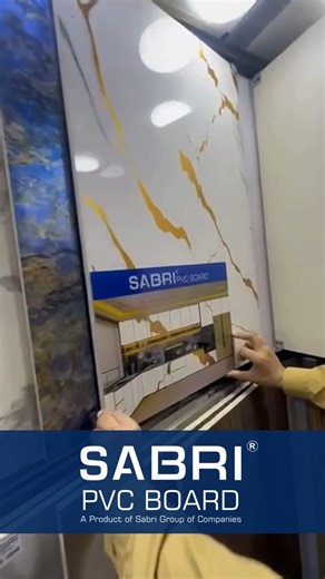Choosing the perfect PVC board is effortless with Sabri PVC Board. Designed for exceptional quality, unmatched durability and elegant designs, it’s the smart choice for modern and long lasting interiors. #sabripvcboard #smartchoices #ElegantDesign #pvcboard #pvcboards #pvcboardwhite #pvcboardsheet #pvcboardcutting #PVCBoardInterior #HomeImprovement #MediaWallIdeas #PVCBoardDesign #LuxuryHomeDecor #HomeProject #ModernInteriors2025 #LivingRoomInspiration #CustomDesigns #WallInnovation #ElegantSpac