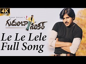 Le Le LeLe | 4K Upscaled Video Song | Gudumba Shankar 2004 | Pawan Kalyan