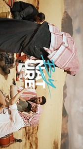 The perfect blend of Bedouin coffee and desert magic. #VisitAqaba #aqababynature #experienceaqaba #aqaba_tourism #visitjordan | Visit Aqaba