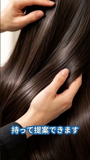 【美容師9万人の材料通販】シュワルツコフ ファイバープレックス ボンドカラージェル