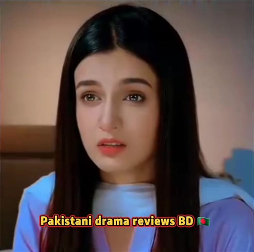 757K views · 54K reactions | Shaadi ke bad Kamchor ladkiya ki halat 來 | Pakistani Drama Reviews Bangladesh | Facebook
