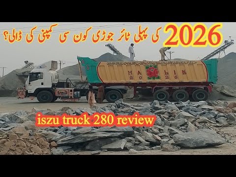 Iszu truck 280 22 whellar ||