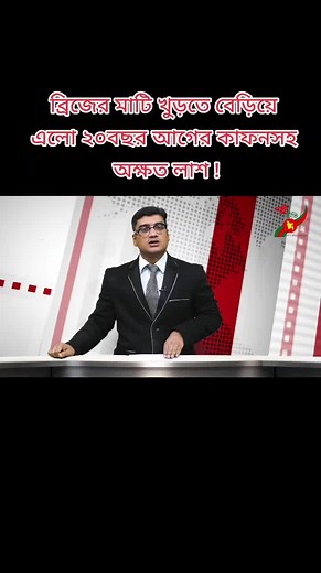 Construction Development Activities in Modern Studio