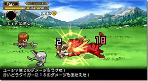 Marvelous AQL On Releasing Half-Minute Hero 2 On PC