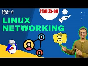 1 Linux Networking Lab Setup Introduction | Linux Networking Tutorial | Linux Networking
