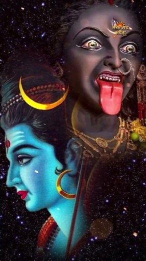 Maa Ache R Am Achi – Powerful Bengali Maa Kali Bhajan 2025 | Bhaktimay Savera Bangla