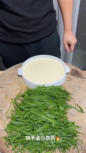 1.1M views · 3.5K reactions | Nice cutting so fast  vegetables 勒 wow amazing 襤 so lovely 朗 | ChefEdge Knives | Facebook