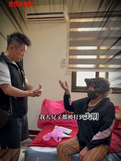 親情斷線的孤獨身影：成為被遺棄的依靠