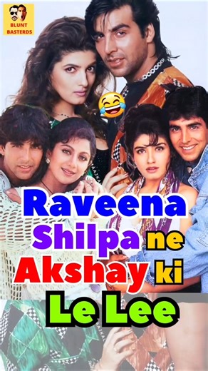 Raveena-Shilpa ne Akshay ki Le Lee 😜 | Source: HT #akshaykumar #priyankachopra #shilpashetty