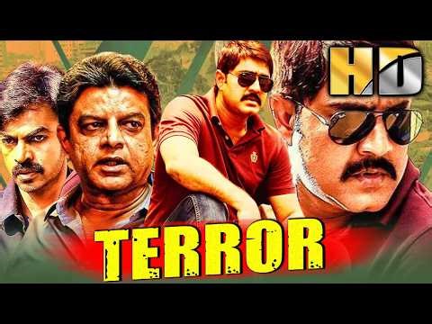 Terror (HD) Srikanth Action Hindi Dubbed Full Movie | Nikita | टेरर हिंदी डब्ड फुल मूवी