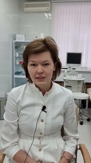 Что такое эндокринология?