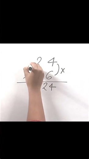 Nice Multiplication/#shorts #maths #youtubeshorts