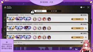 推荐攻略这个真的棒棒哒