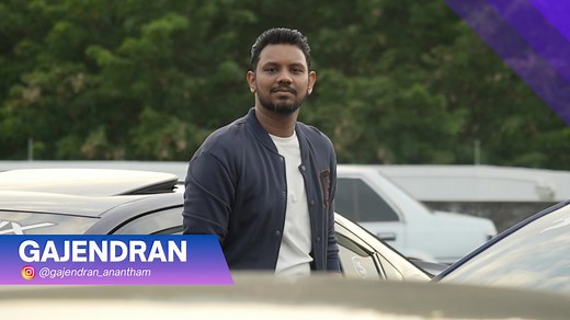 Gajendran I Heat 1