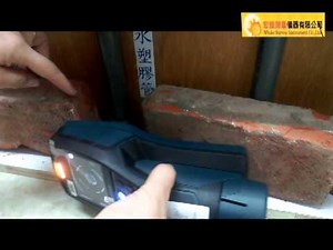 Bosch D-tect 120牆體探測器_實測影片