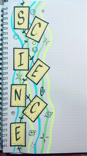 Science notebook cover idea #notebookdesignideas #notebookdesign #tryinghard😅😅😅😅 #science
